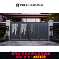 【台灣公司 可開發票】簡約鋁合金庭院門鋁藝大門別墅折疊門平移電動門花園入戶門院子門