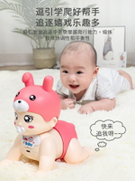 嬰兒爬行玩具引導抬頭訓練寶寶學爬神器益智幼兒3-6個月練習7爬娃