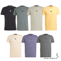 Adidas 短袖上衣 男裝 排汗【運動世界】IK9725/IS3814/IS3817/IS3818/IS3827/IX9151/IS3809