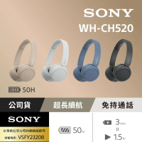SONY 索尼 WH-CH520 無線藍牙耳罩式耳機(公司貨保固12個月)