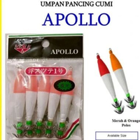 Umpan Pancing Cumi Apollo per Buah 1.5