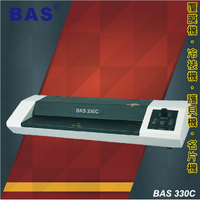 事務用品 BAS 330C 護貝機 溫度 速度 可調/護貝膠膜/膠膜機/冷裱/事務機