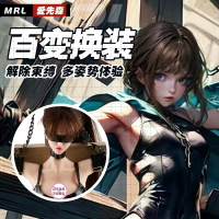 【台灣公司 超低價】MRL愛先森飛機杯男用自慰器可插入倒模二次元魔物娘情趣娃娃