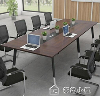 會議桌辦公家具大小型辦公會議桌長桌簡約現代會議室培訓桌椅組合長