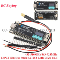 ESP32ไร้สายติด SX1262 LoRa WIFI BLE โมดูลคณะกรรมการพัฒนาการ LoRAWAN 433-510เมกะเฮิร์ตซ์/863-928เมกะเ