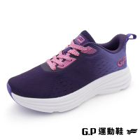 【G.P】女款5E寬楦透氣超彈力運動鞋P2522W-紫色(SIZE:36-40 共二色)