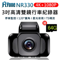 FLYone NR330 4K+1080P高清星光夜視 前後雙鏡行車記錄器-急