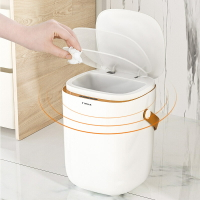 【免運費】智能消毒垃圾桶客廳廚房感應家用衛生間廁所全自動便紙輕奢電動式