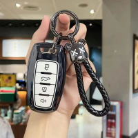 Pemegang Kunci Kereta, Untuk Kucing Baik ORA GT, Penutup Kunci Kereta, Untuk Haval H6 HEV dan JOLION