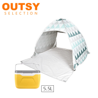 【OUTSY】極輕秒開抗UV野餐沙灘帳篷+冰桶組合(多色可選)