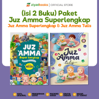 (Isi 2 Buku) Paket Juz 30 Super Lengkap + Juz 30 Tulis ukuran B5 Mushaf Quran Juz Amma