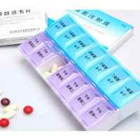 by ems or dhl 500pcs 7 Days Weekly Tablet Pill Medicine Box Holder Storage Organizer Container Case 14Slots Pill Box