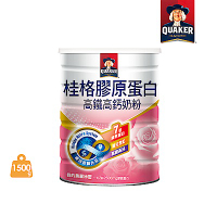 桂格 高鐵高鈣奶粉-7倍膠原蛋白(1500g)