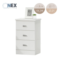 (NEX) 純白色 收納床頭櫃 床邊櫃 三抽櫃 套房出租首選