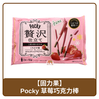 🇯🇵 日本 Pocky 固力果 波奇 草莓 巧克力棒 110g