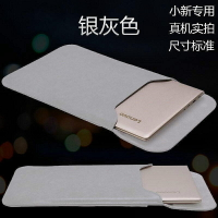 【Feona】 筆電保護套 appl 筆電包 內膽 保護套 14寸 電腦包 air 聯想 pro13 蘋果 華為（滿400出貨哦）