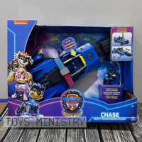 Paw Patrol The Mighty Movie Chase Mighty Transforming Cruiser