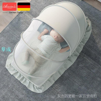 蚊帳防蚊罩小床罩無底全罩式蚊帳通用可折迭兒童蒙古包嬰兒 EVUR