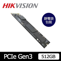 HIKVISION 海康 E1000 512G SSD M.2 PCIe NVMe 固態硬碟/工業包