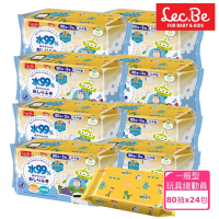日本LEC 迪士尼純水99%濕紙巾箱購玩具總動員80抽X24包入