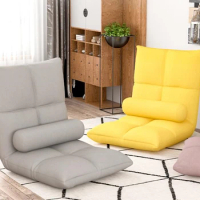 Lazy Sofa Floor Chair Folding Computer Chair Japanese Style Armchair Leisure Lounge Chair Single Bed Small Sofa Fabric Sofa