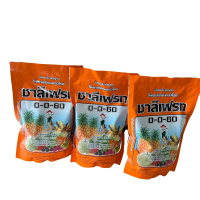 ปุ๋ยเกร็ด 0-0-60 ชาลีเฟรท 1kg