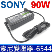 SONY 索尼 90W 92W 變壓器 6.5*4.4mm VGP-AC19V33 AC19V35 PCG-5201 PCG-611A PCG-624L PCG-631R PCG-700