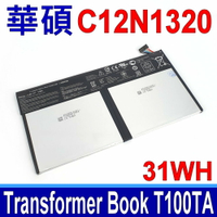 ASUS C12N1320 2芯 電池 Transformer Book T00E T100 T100TA T100TAF T100TAM T100TC 平板電池 內置電池 電芯