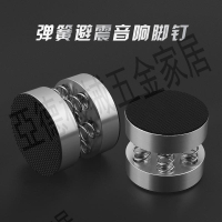 楊陽YYAUDIO HiFi音響功放音箱CD機避震腳釘防震動鋁合金彈簧一體【亞德機械五金家居】