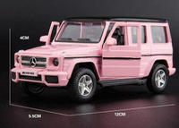 玩具模型車 粉色系列G63汽車模型 仿真金屬合金車模小汽車玩具車