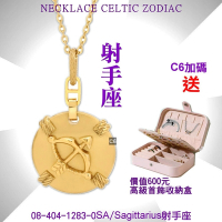 CHARRIOL夏利豪 Necklace Celtic Zodiac星座項鍊-射手座 C6(08-404-1283-0SA)
