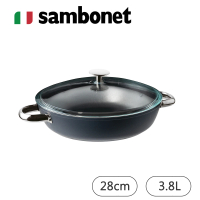 【Sambonet】義大利製抗菌銀離子不沾鍋雙耳平底深鍋28cm(Midnightblue星空藍/附蓋)