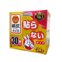 【小林製藥】小白兔 桐灰 手握式 暖暖包 24H 日本境內版 30入/盒