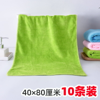 40*80大毛巾美容院枕巾包頭巾比純棉吸水不掉毛定制logo加厚加大