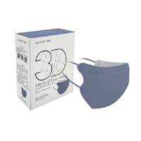 萊潔 立體型醫療防護口罩（成人用）30入盒裝-浮岩藍(衛生用品，恕不退貨，無法接受者勿下單)