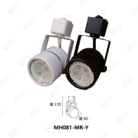 (A Light)附發票［限時優惠］LED 5W MR16 軌道燈 投射燈 COB光源 燈泡可替換式 適用免安杯燈