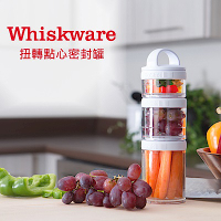 美國Whiskware惠食樂扭轉點心密封罐(白色)