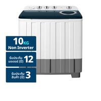 ทีซีแอล เครื่องซักผ้าฝาบนชนิด 2 ถัง รุ่น WT109FTTG ขนาด 10 กก. สีขาว-เทา