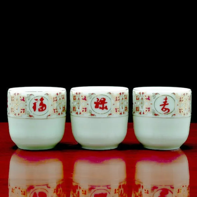 福祿壽杯組的價格推薦- 2025年10月| 比價比個夠BigGo