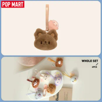 POP MART DIMOO Animal Kingdom Series - Sachet Blind Box 1PC/6PCS popmart Mystery Box