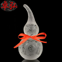卓弘 人造水晶葫蘆擺件雕刻透明水晶小葫蘆八卦葫蘆飾品