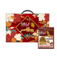 【太醫苑金牌一條根】精油舒緩貼禮盒組-24包共120片入(漢方精油/檀香/長效舒緩/草本萃取)