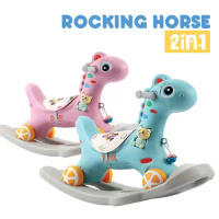 Rocking Horse Toy for Kids Rocking Horse Rider Push Car 2 In 1 Multifunctional Musical Toys