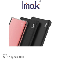 Imak SONY Xperia 10 II 全包防摔套(氣囊) TPU 軟套 保護殼【出清】【APP下單最高22%點數回饋】