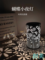 蝴蝶小夜燈實用的生日禮物送女生閨蜜姐妹朋友小眾高級浪漫氛圍感-創美