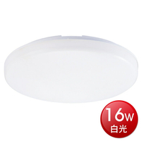 LED浴廁陽台防水吸頂燈16W(黃光)(白光) [大買家]