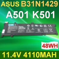 ASUS 3芯 B31N1429 日系電芯 電池 B31N1429O B200-01460100 A501 A501L A501LB5200 K501 K501LX-NH52 K501UB K501UX-AH71