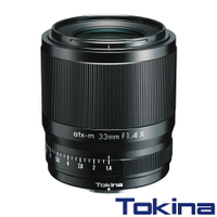 限時★..  TOKINA ATX-M 33mm F1.4 For Fujifilm X-Mount 自動對焦 廣角定焦鏡 APS-C 正成公司貨 三年保固【全館點數5倍送】【APP下單最高8%點數回饋】