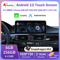 Android 13 Touch Screen for BMW Series 3 E90 E92 E93 2005-2011 CCC CIC System With Multimedia Player Stereo Display Navigation