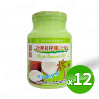 【苦行生化科技】冷壓椰子油 12罐組(500ml/罐 椰子油 MCT油 月桂酸 健康油脂 烹飪用椰子油)